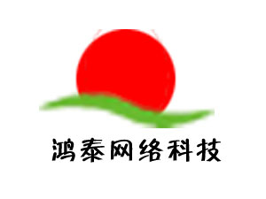 如何让访客接受你的网站呢?