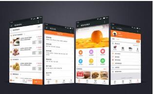 微信商城小程序